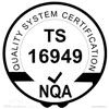TS16949/IATF16949認證費用包含哪幾項，價格事多收錢
