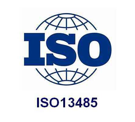 ISO13485認證
