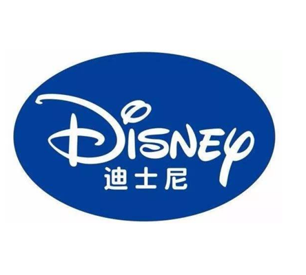 Disney迪士尼驗廠