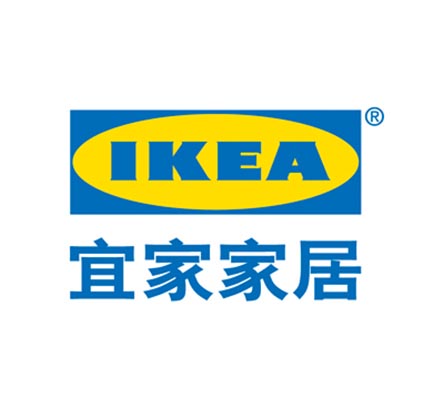 宜家(IKEA)驗廠